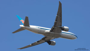 China Southern Cargo | Boeing B777F | B-2080 | Frankfurt am Main (EDDF/FRA)