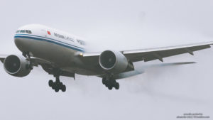 Air China Cargo | Boeing B777-FFT | B-2094 | Frankfurt/Main (EDDF/FRA)