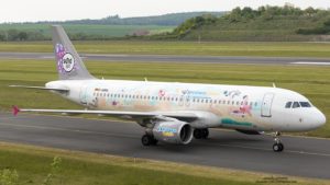 Sundair | Airbus A320-214 | D-ANNA | Kassel-Calden (EDVK/KSF) | "Katta macht Urlaub"